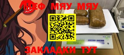 каннабис Кинель