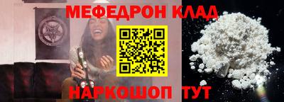 ешки Кингисепп