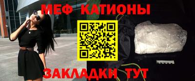 тгк Конаково