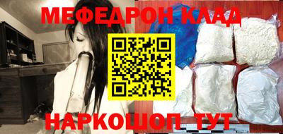 каннабис Кинель
