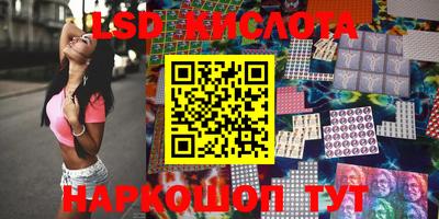 mix Кимры