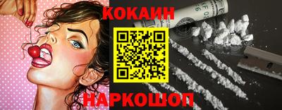 каннабис Кинель