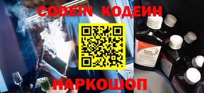 mix Кимры