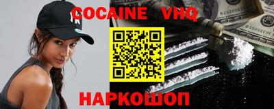 альфа пвп Коммунар