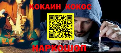 mix Кимры