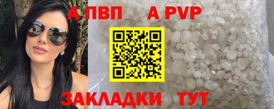 каннабис Кинель