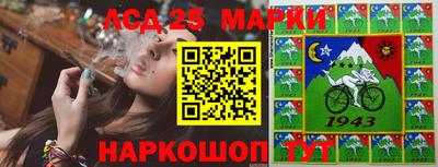 альфа пвп Коммунар