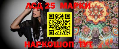 метадон Михайловка