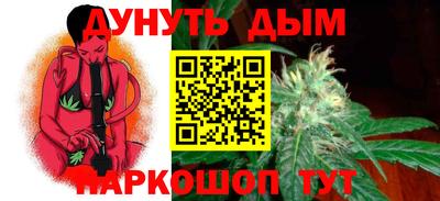 mix Кимры