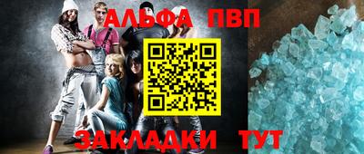 твердый Михайловск