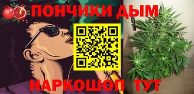 метадон Михайловка