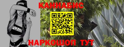 альфа пвп VHQ Мирный