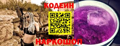 ешки Кингисепп