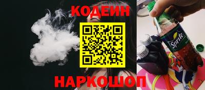mix Кимры