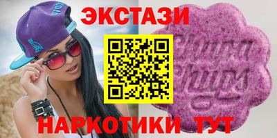 каннабис Кинель