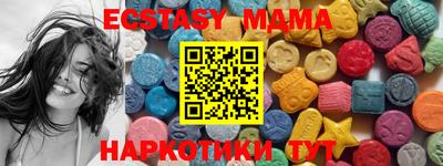 ешки Кингисепп