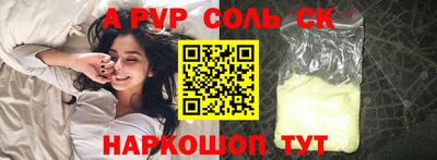 твердый Михайловск