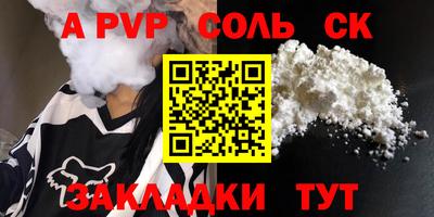 mix Кимры