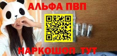 каннабис Кинель