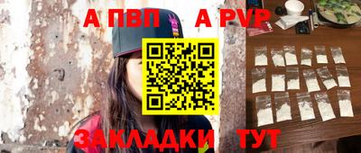 mix Кимры