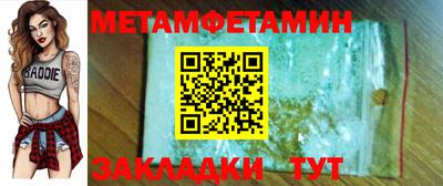 каннабис Кинель