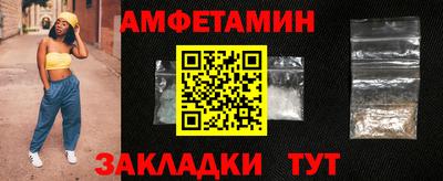 mix Кимры
