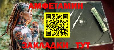 каннабис Кинель