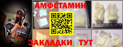 mix Кимры