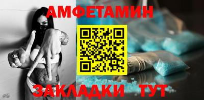 тгк Конаково