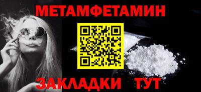 mix Кимры