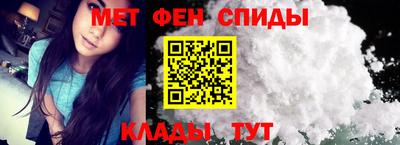 ешки Кингисепп