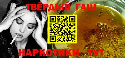 ешки Кингисепп