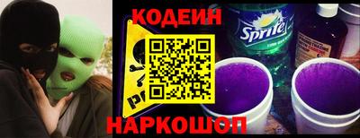 ешки Кингисепп