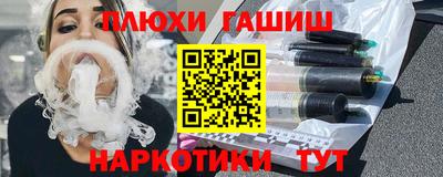 тгк Конаково