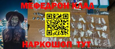 каннабис Кинель