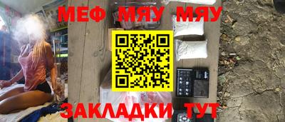 mix Кимры