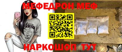 ешки Кингисепп