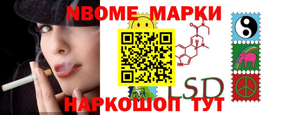 Лсд 25 экстази ecstasy  Вход с VPN  Куйбышев 